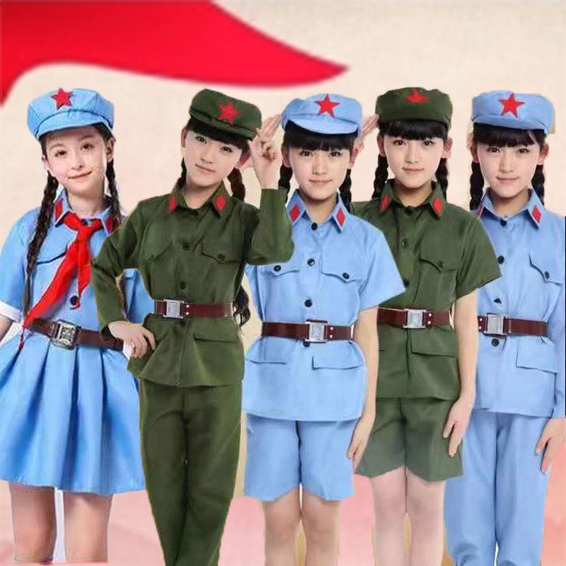 儿童中性红军闪闪红星演出舞蹈服装红军衣服男女童小表演