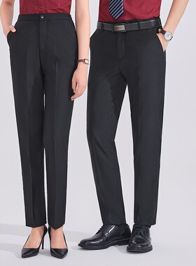 四季款职业正装西裤男女修身藏青黑色银行移动OL工作制服裤子长裤