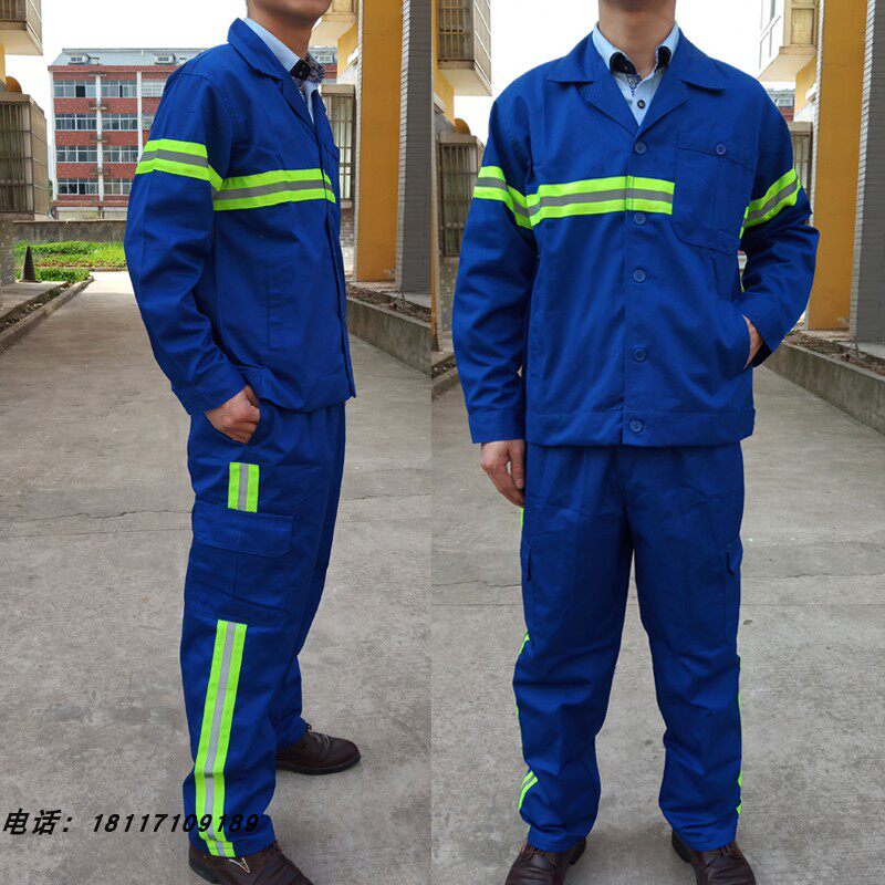 夏季环卫工作服套装短袖保洁服工人清洁工养护服装绿化长袖
