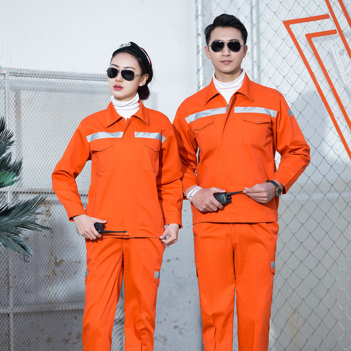 反光条市政工作服套装男长袖环卫工地建筑耐磨工衣橘色秋冬劳保服