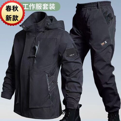 春秋新款耐磨工装男女作训服