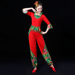 秧歌舞演出服2024新款女成人扇子舞蹈服装中老年跳广场舞套装红色