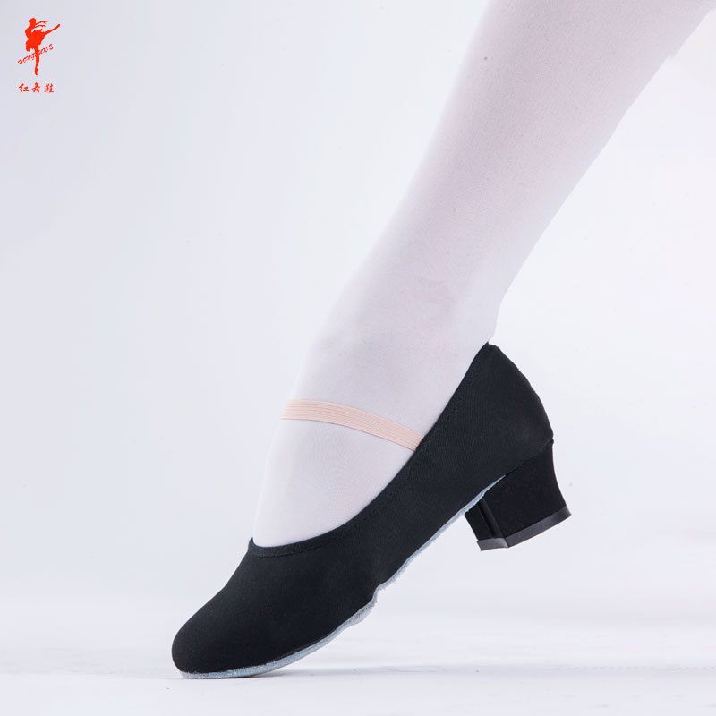 维族舞练功中跟帆布舞蹈鞋