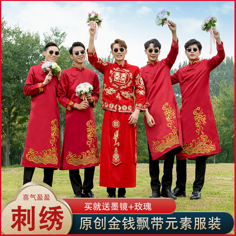 伴郎服中式婚礼伴郎兄弟团服装长袍马褂相声服大褂中国风结婚礼服