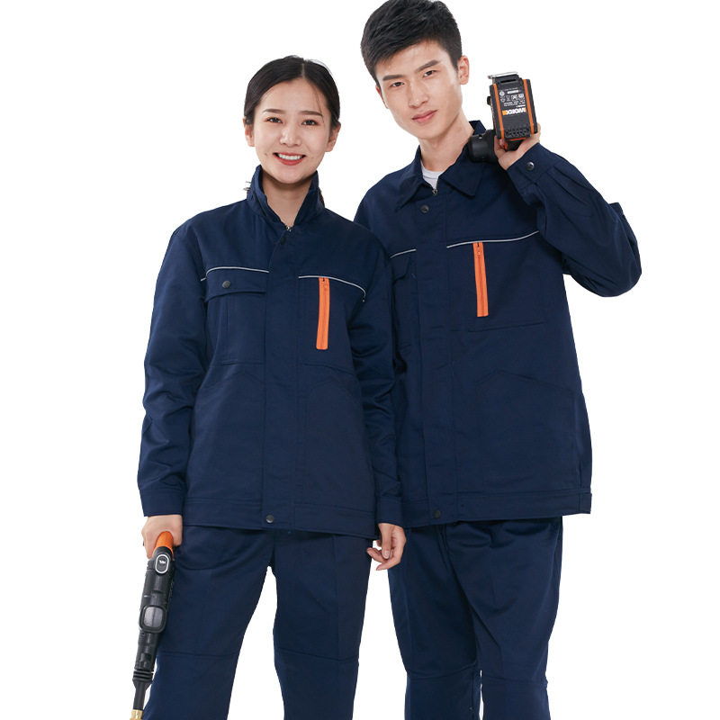 春秋长袖耐磨男劳保服套装