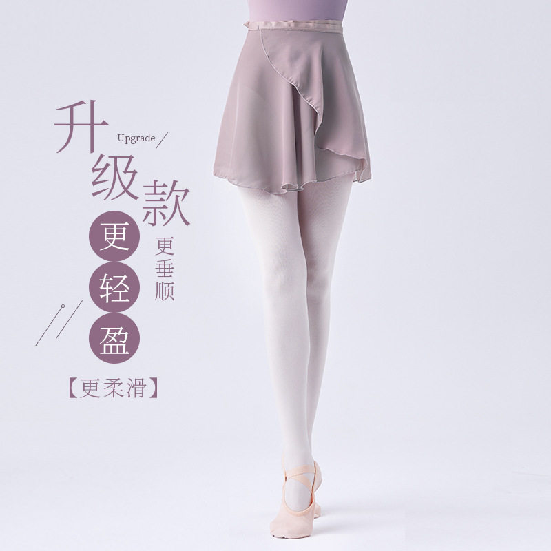 灰紫芭蕾纱裙系带练功半身裙