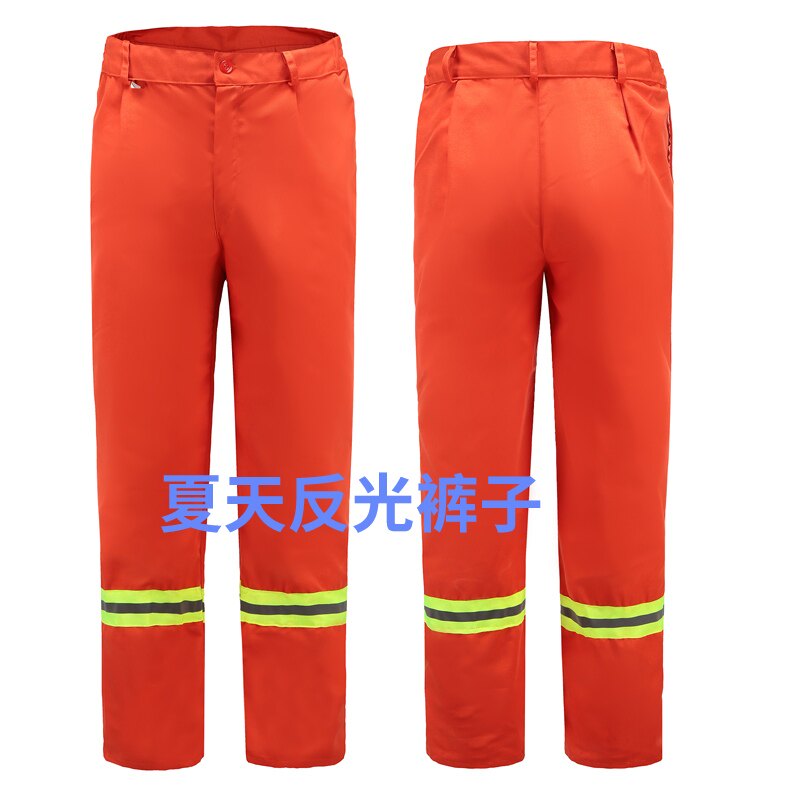 夏天环卫工作服裤子 反光衣反光裤子 保洁养护工作裤桔色裤子