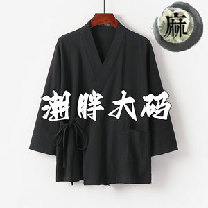 潮胖棉麻加肥大码宽松唐装汉服开衫休闲亚麻胖子中青年居士中国风