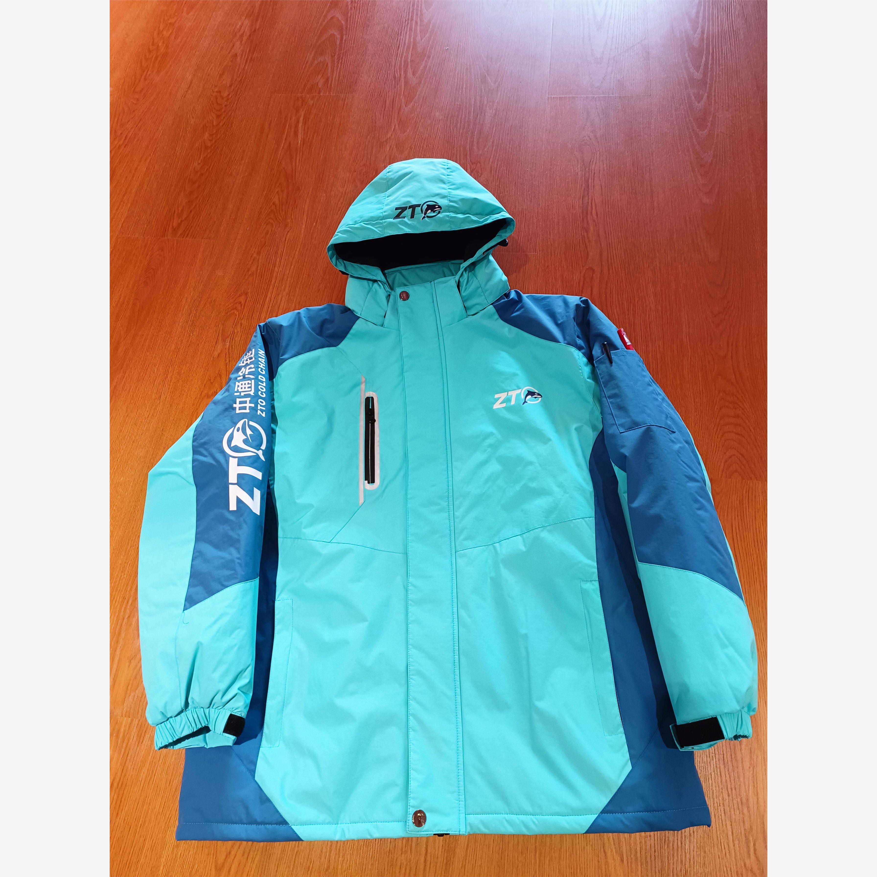 中通冷链秋冬新款工作服物流冲锋衣运动户运动防风保暖可定制logo