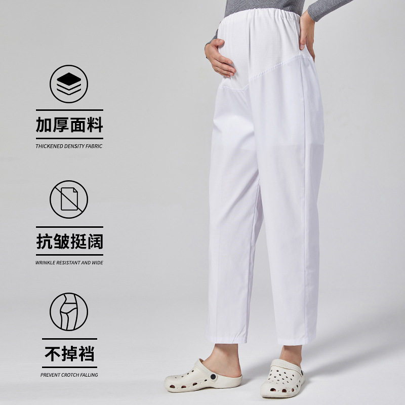 孕妇护士裤可调节托腹冬款