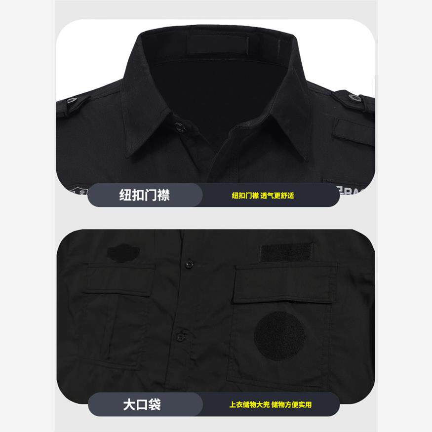 胖子夏装黑色保安服男特