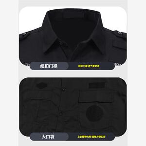 胖子夏装黑色保安服男特