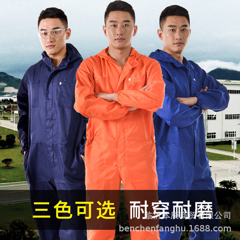 工装连体服夏季薄款防尘