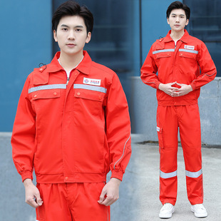 海油工程工服反光条工作服劳保服套装男女春夏透气长袖加油站工装