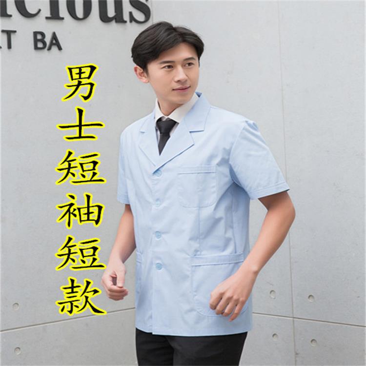 白大褂护士服短袖医用夏装