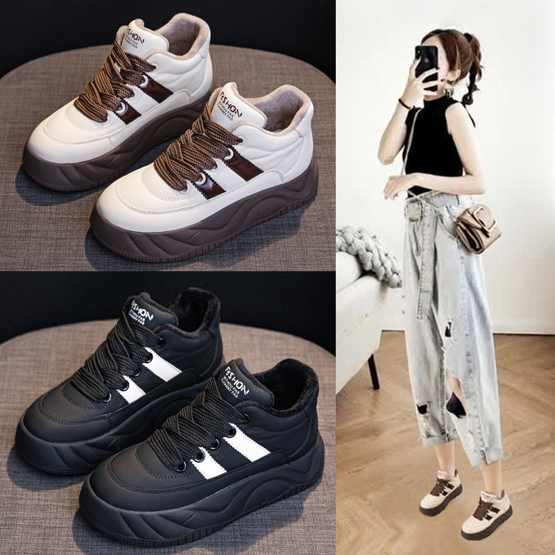 厚底面包鞋女秋冬加绒加厚棉鞋高帮平底板鞋百搭休闲小白鞋女,女鞋,棉鞋,淘宝优惠券,粉丝福利购,淘宝优惠卷