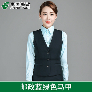 邮政工作服女新款衬衫邮局套装外套衬衣裤子中国储蓄西装工装