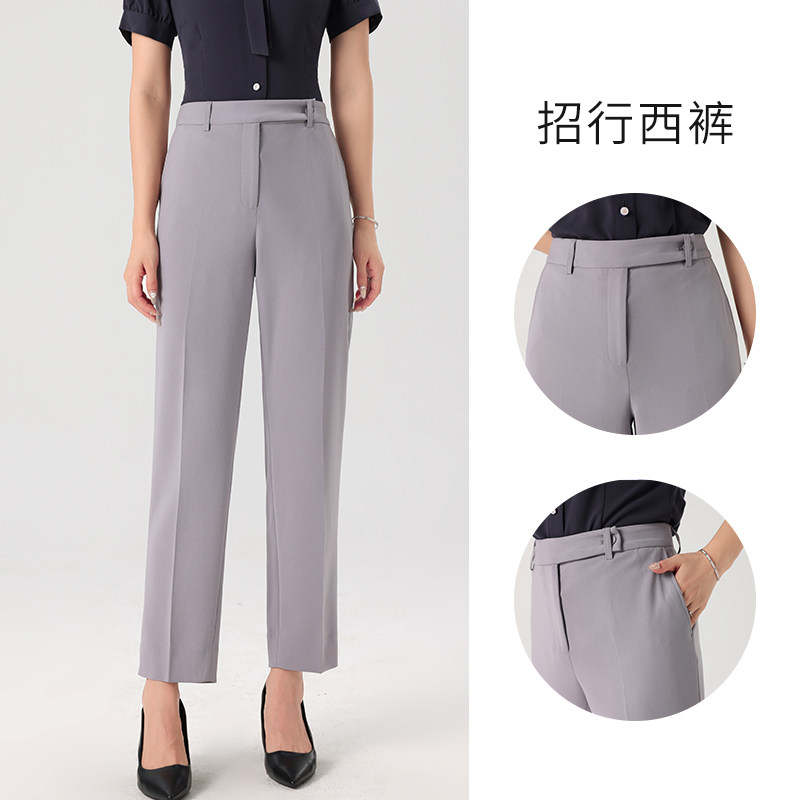 2023新款招行行服工装西裤女灰色工作服直筒九分裤