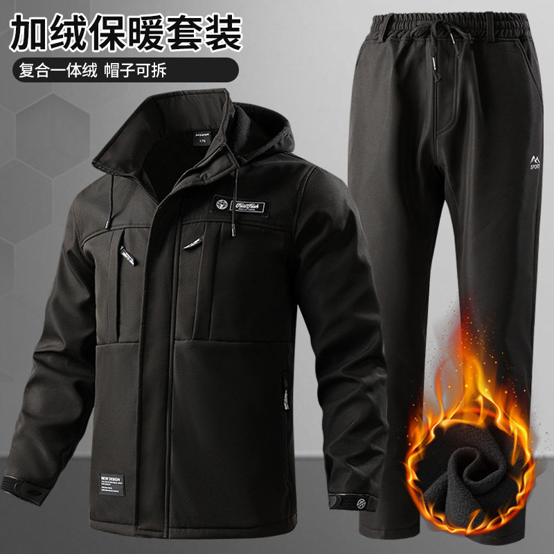 加绒冲锋衣套装男户外登山服