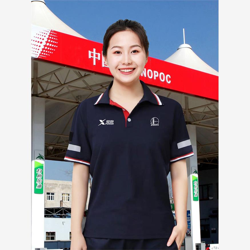 中石化工加油站工作服夏