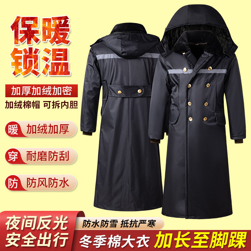 加绒加厚军绿棉服男女防寒大衣