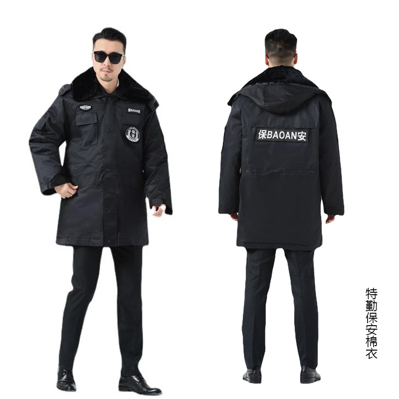 加厚中长款保安棉衣男冬装