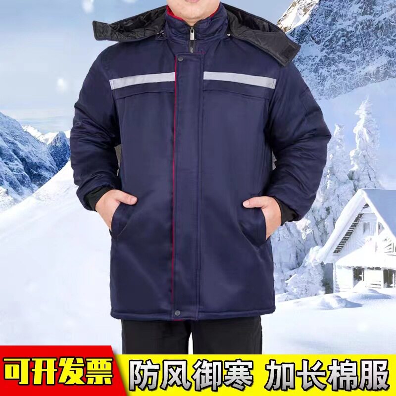 加厚工装棉服带帽可绣字