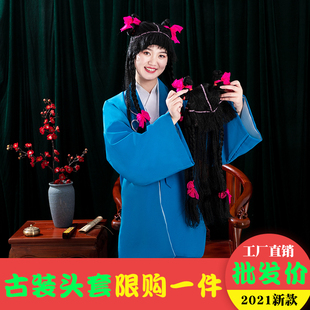 戏曲舞台演出娃娃发古装书童假发头套哪吒假发善财童子头饰孩发
