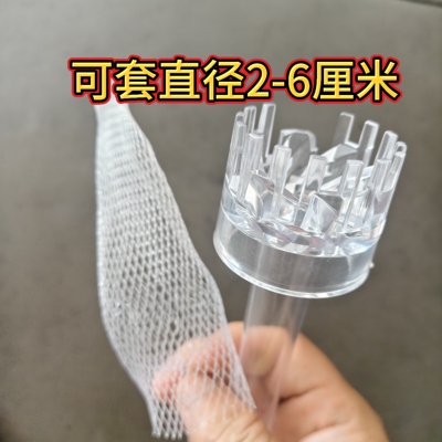 除油膜浮头专用网罩鱼缸防吸小鱼小虾水泵进水口吸水口花篮保护网