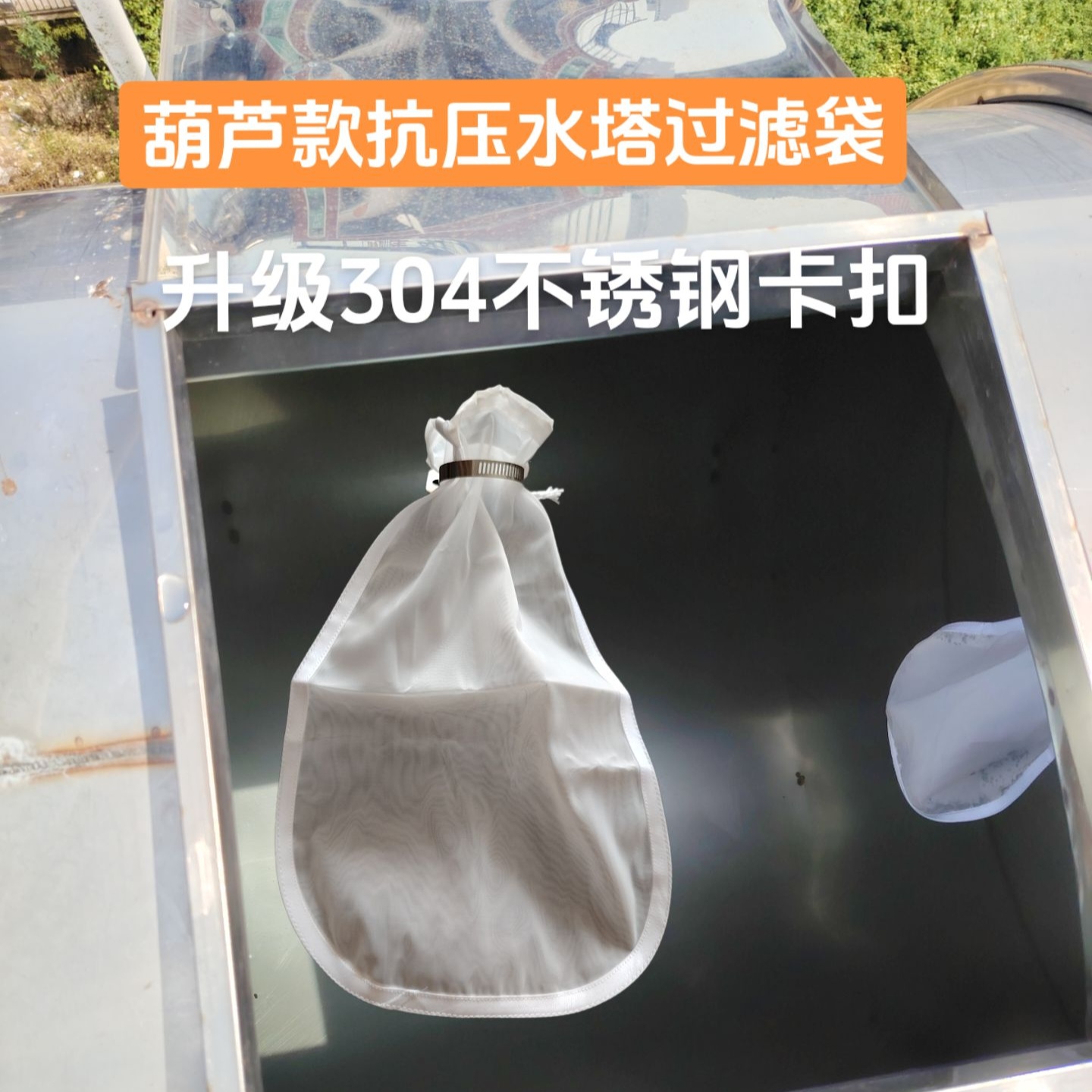 农村泥沙井水塔前置过滤器自来水整水管过滤网器家用可清洗滤芯