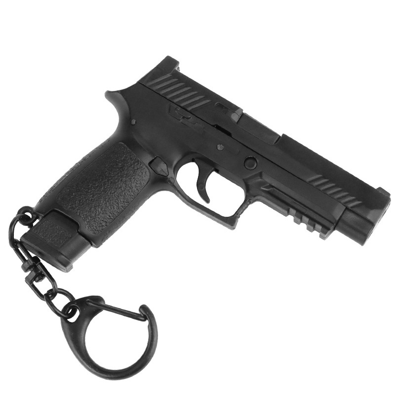 P320长款模型钥匙扣个性空仓挂机