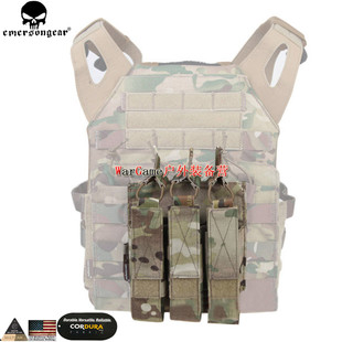 爱默生户外MP7MP5模块化三联夹包战术弹夹套袋迷彩背心副包EM6357