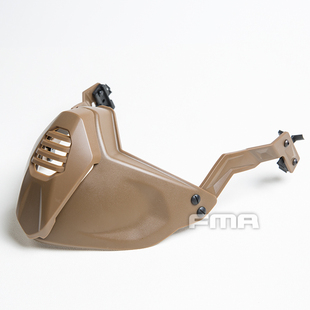 FMA新款战术头盔轨道通用面罩半脸防护面具军迷野战真人CS护脸