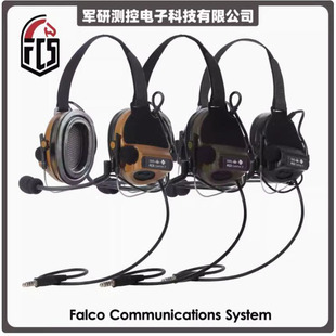 FCS COMTAC3 C3后挂式/头戴式两用拾音降噪战术通信耳机射击耳罩