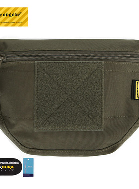 爱默生战术背心通用腹部杂物包JPC/CPC/AVS 6904附件袋RG游骑兵绿