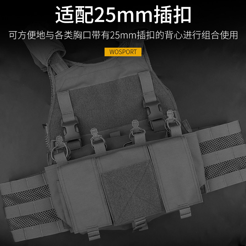 WST K19 전술 조끼 범용 확장 액세서리 풍뎅이 쿼드 5.56MM 전면 패널 위장 키트