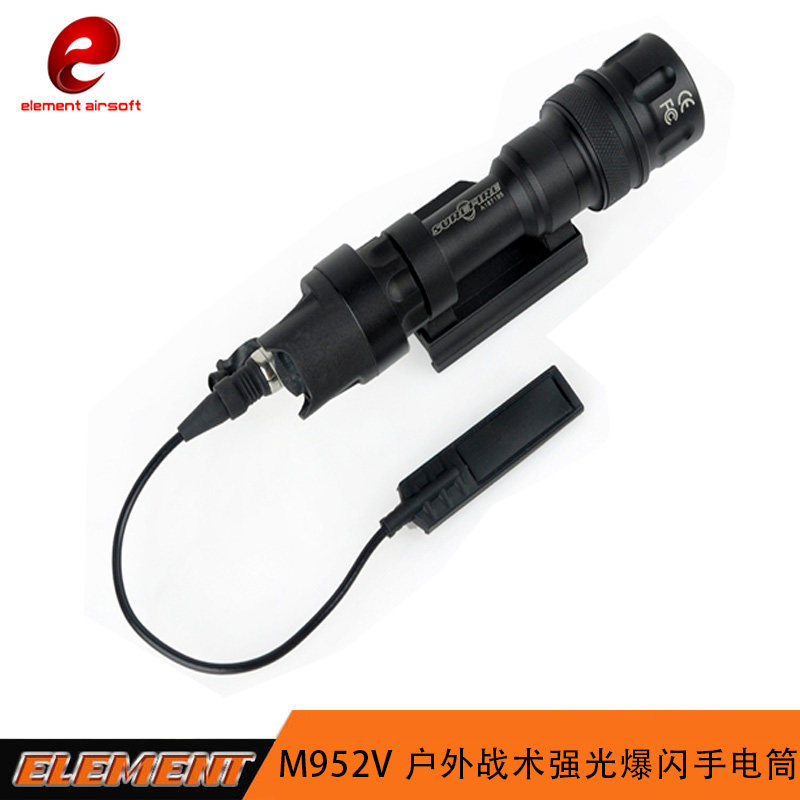 快拆户外照明强光战术爆闪手电筒