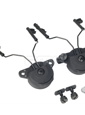 FMA  EX/MT/ME头盔专用配件耳机扣适用于Comtac1/2/3耳机支架
