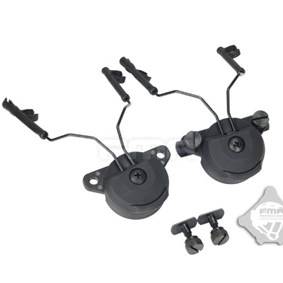 Comtac1/2/3耳机支架EX头盔支架