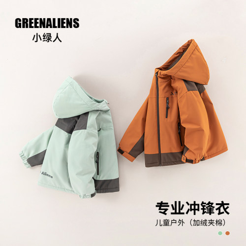 小绿人冬季新款儿童加绒夹棉拼色连帽外套GDA082
