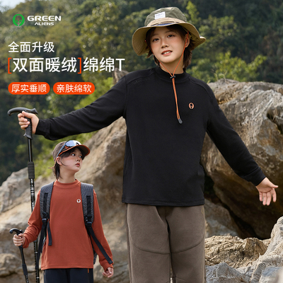 小绿人秋冬季新款儿童慕斯绒休闲打底衫GDA056