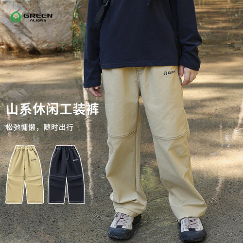 小绿人秋季新款儿童休闲百搭双明线裤子GQB013
