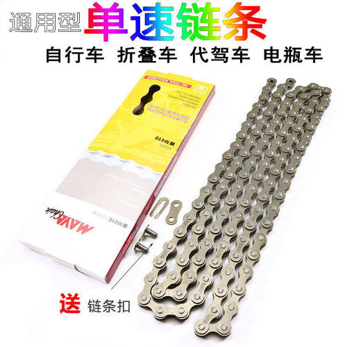 代驾车链条电动共享普通