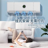 新疆 包邮 扇叶导风板空调挡风板防直吹神器通用冷气出风口挡风扇壁