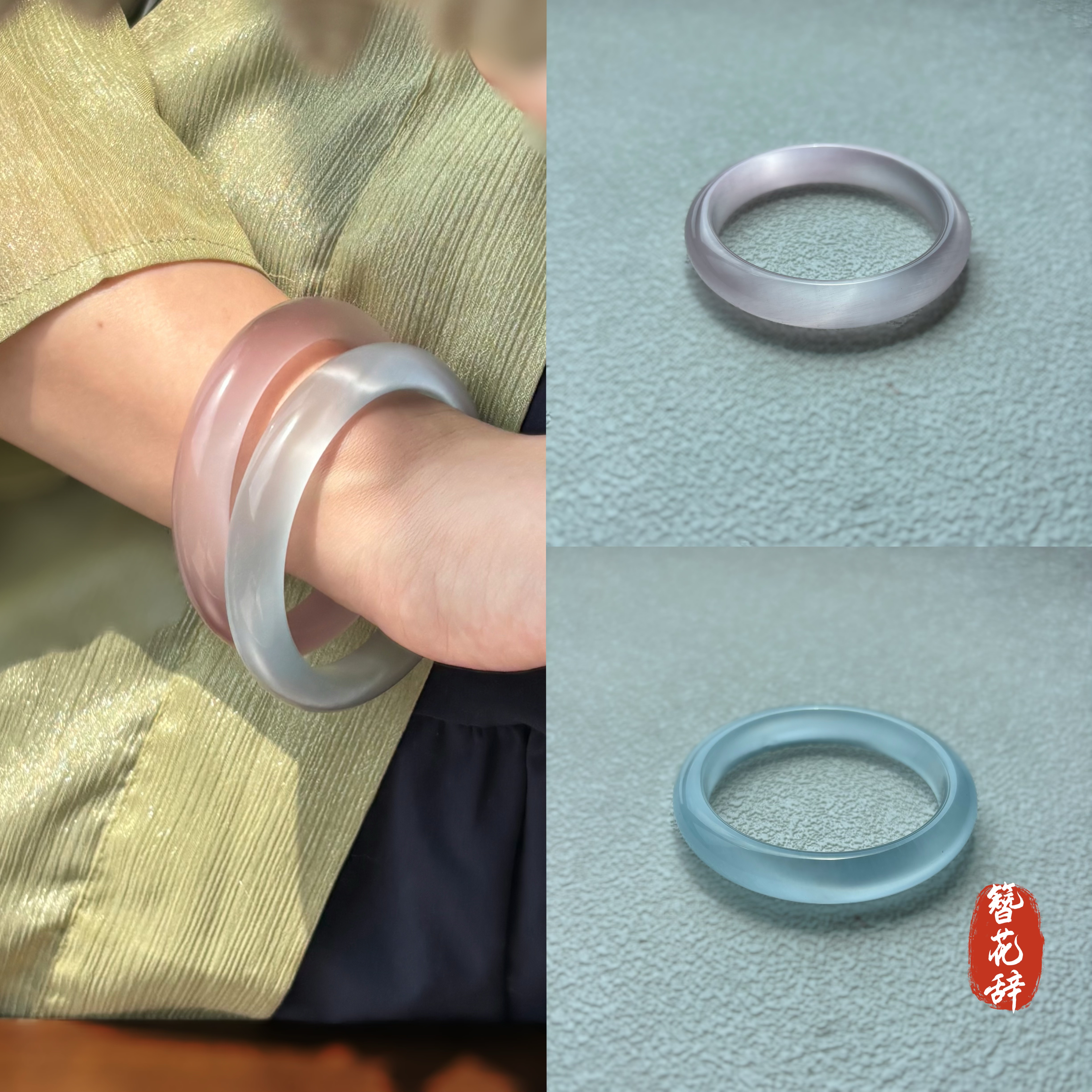 簪花辞「清欢素玉」白月光手镯