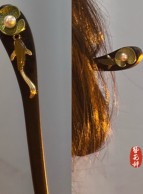 簪花辞「花影银涟」发簪新中式古风盘发汉服头饰发饰旗袍流苏步摇