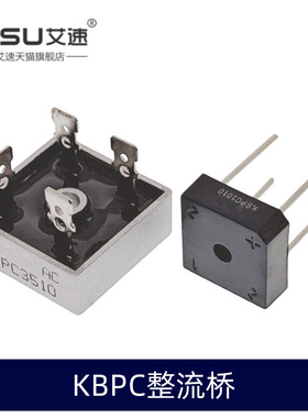 KBPC5010/3510/2510/1510/1010/610/608/606整流桥堆方形全桥