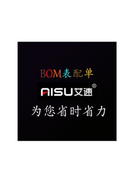 变频器面板延长线plc排线10P