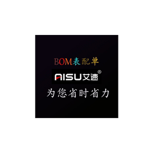双排杜邦线2.54MM间距彩排线连接线彩虹线双头母对母2*2/3/4/5P