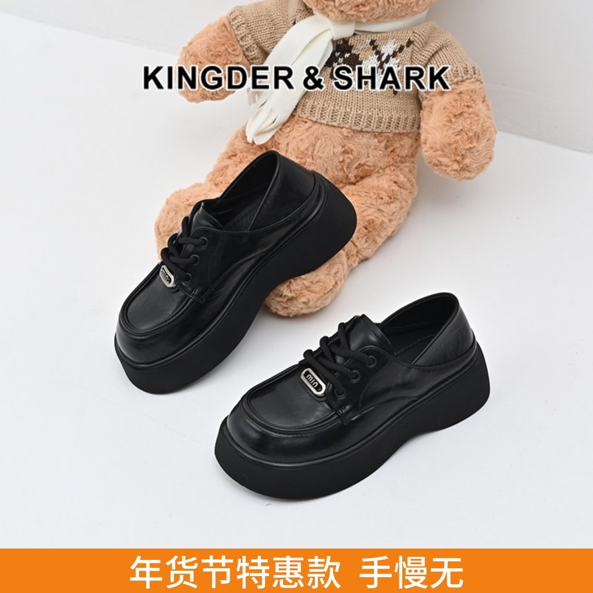 KDS经典鲨女鞋2025年春季新百搭黑色圆头平底系带舒适单鞋小皮鞋,女鞋,深口单鞋,淘宝优惠券,粉丝福利购,淘宝优惠卷